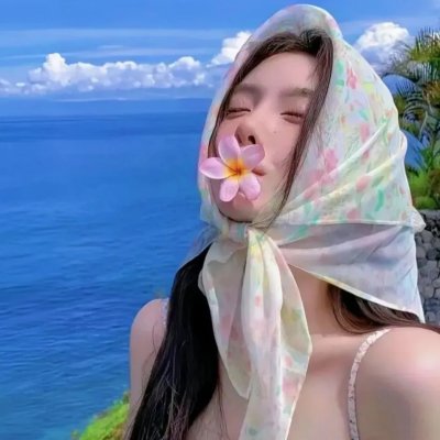 普通男女