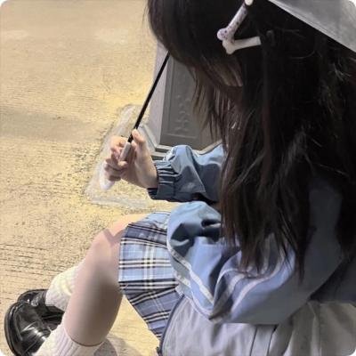 扭计美人